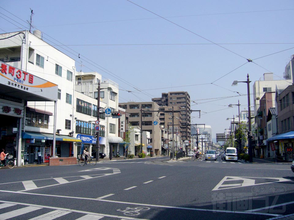 城下筋