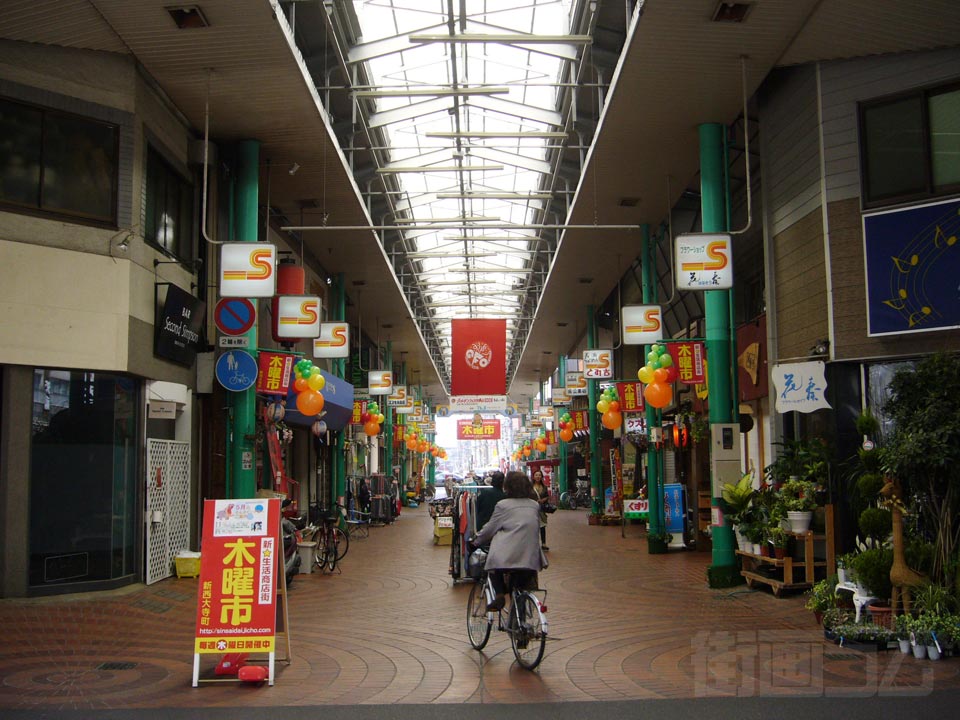 京橋通り(新西大寺町商店街)