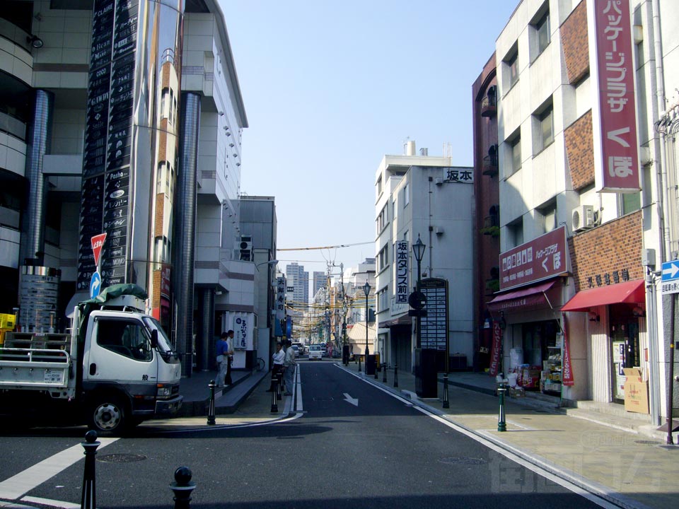 中央町