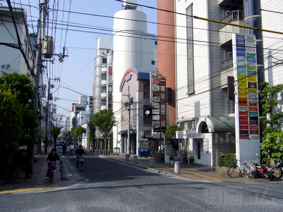 中央町