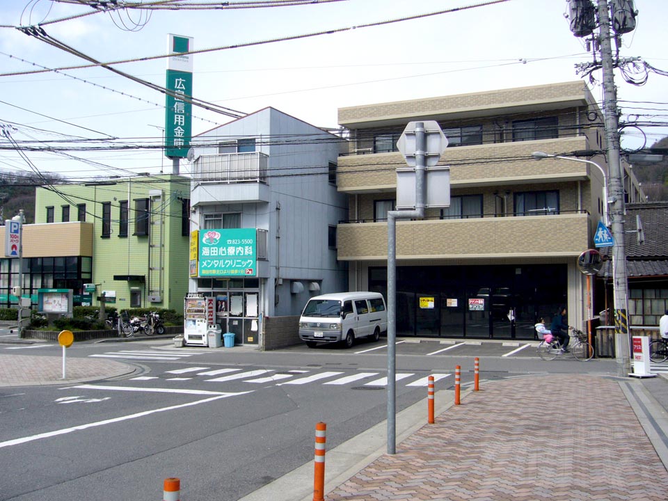 JR安芸中野駅前