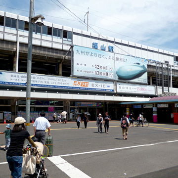 広島県福山市福山駅周辺写真画像