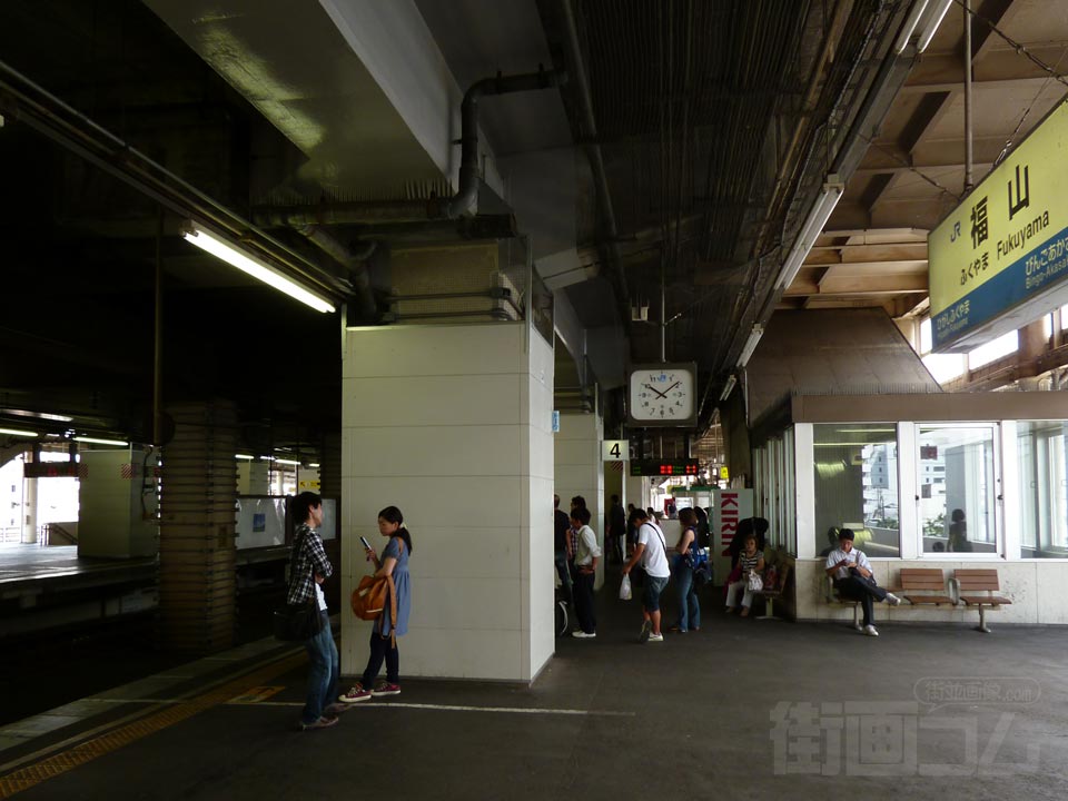 JR福山駅ホーム