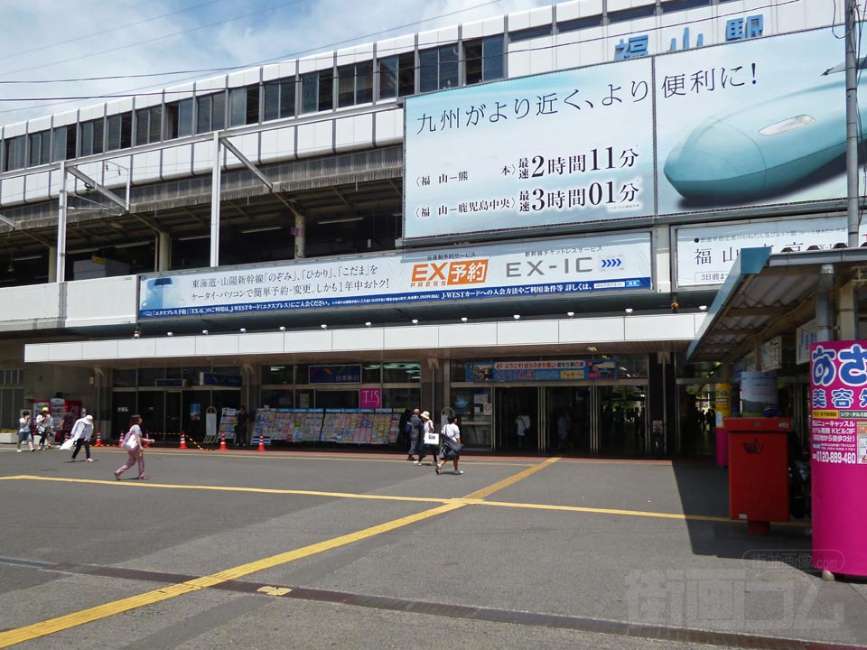 JR福山駅南口