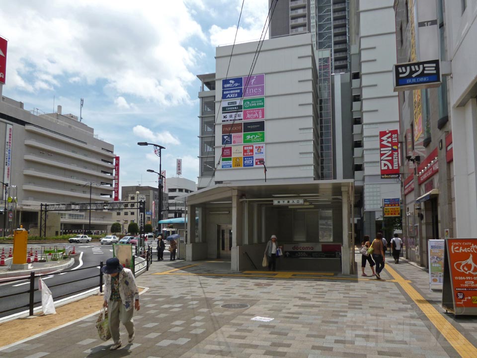 JR福山駅南口前