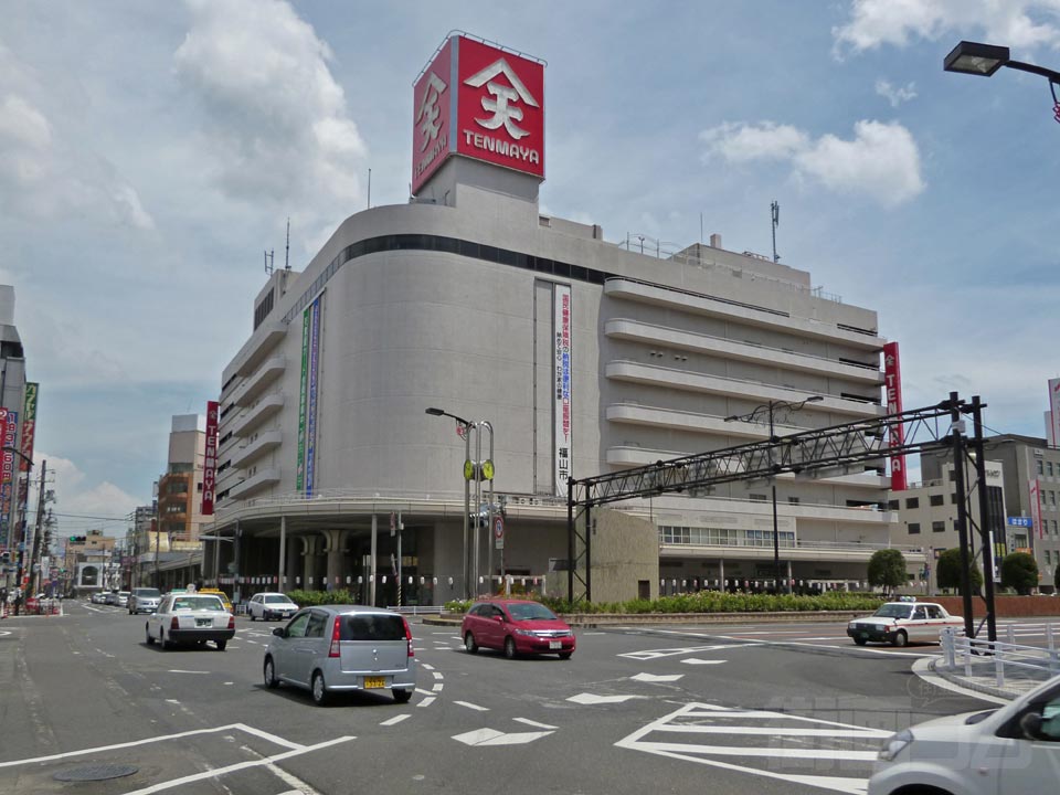 天満屋福山店