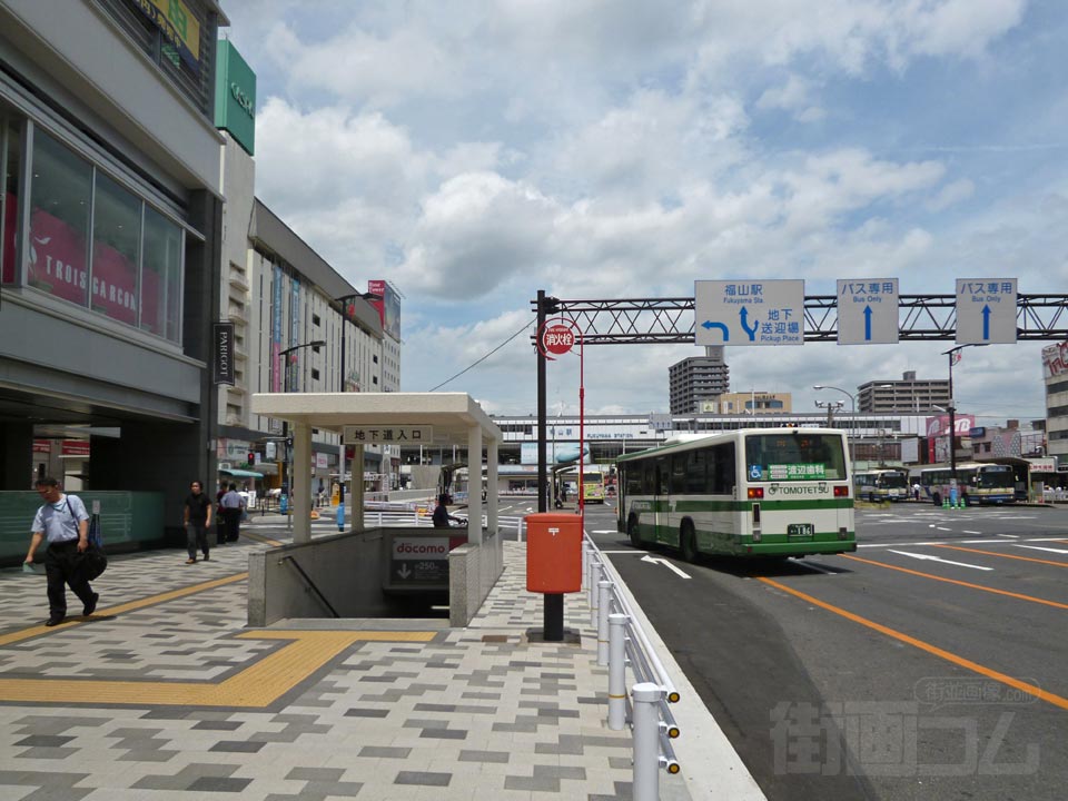 福山駅前通り