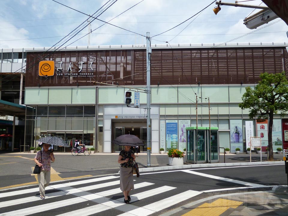 さんすてサンステーションテラス福山