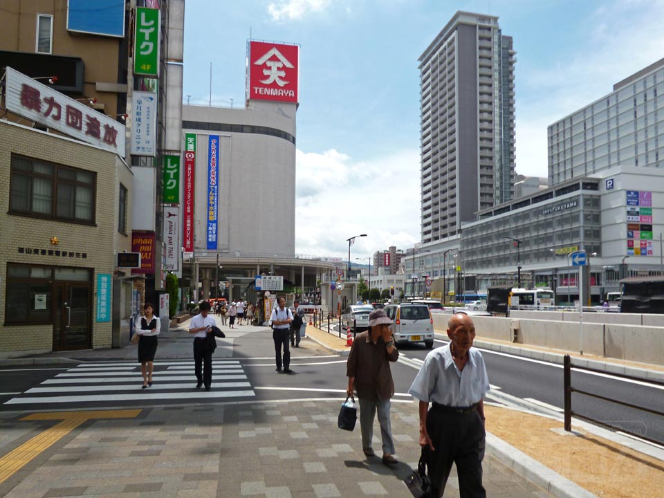 JR福山駅南口前