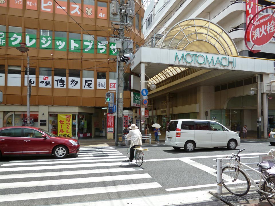 元町通商店街入口