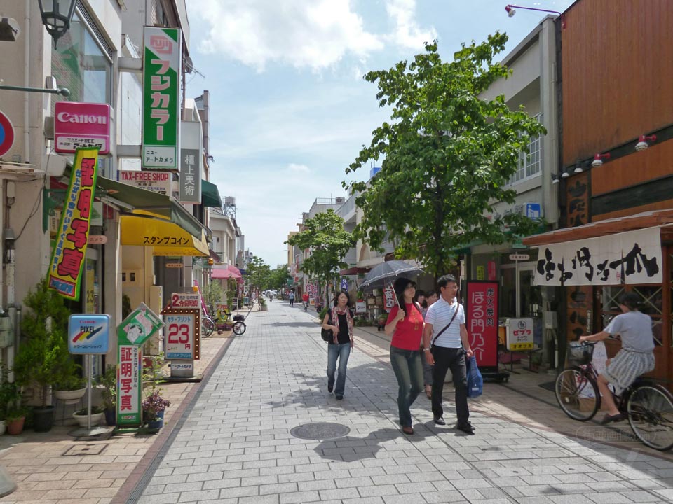 久松通商店街