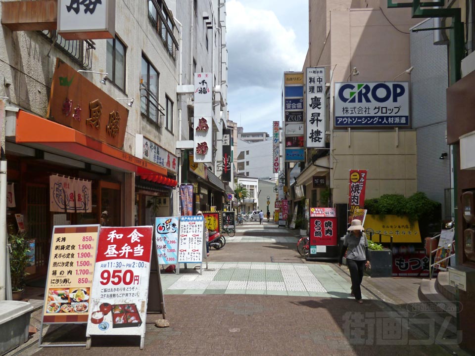 元町有楽街
