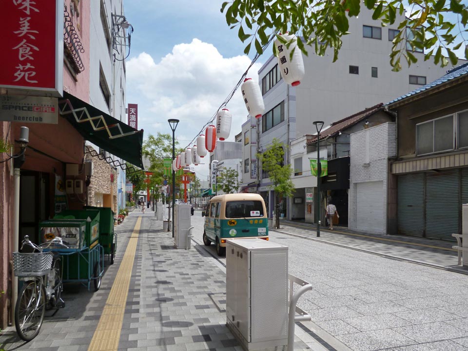 宮通り商店街