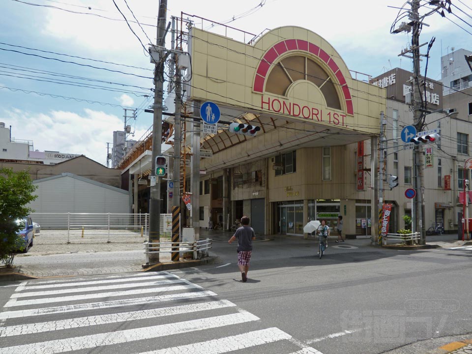 本通りファースト