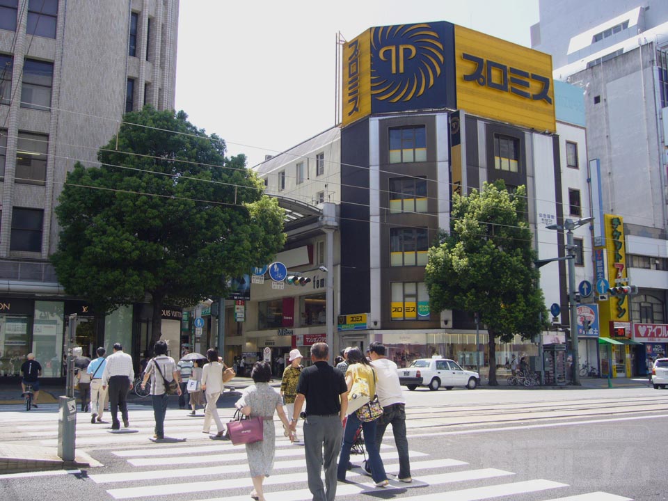 八丁堀西交差点