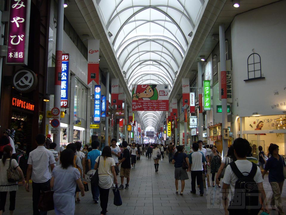 広島本通り