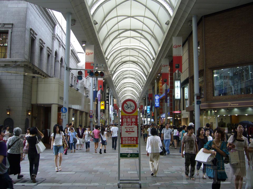 広島本通り