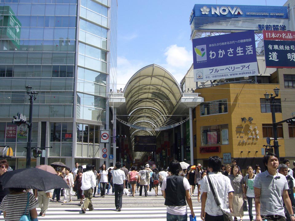 広島本通り