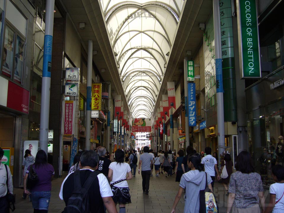 広島本通り