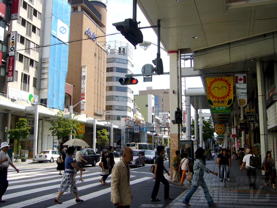 中央通り