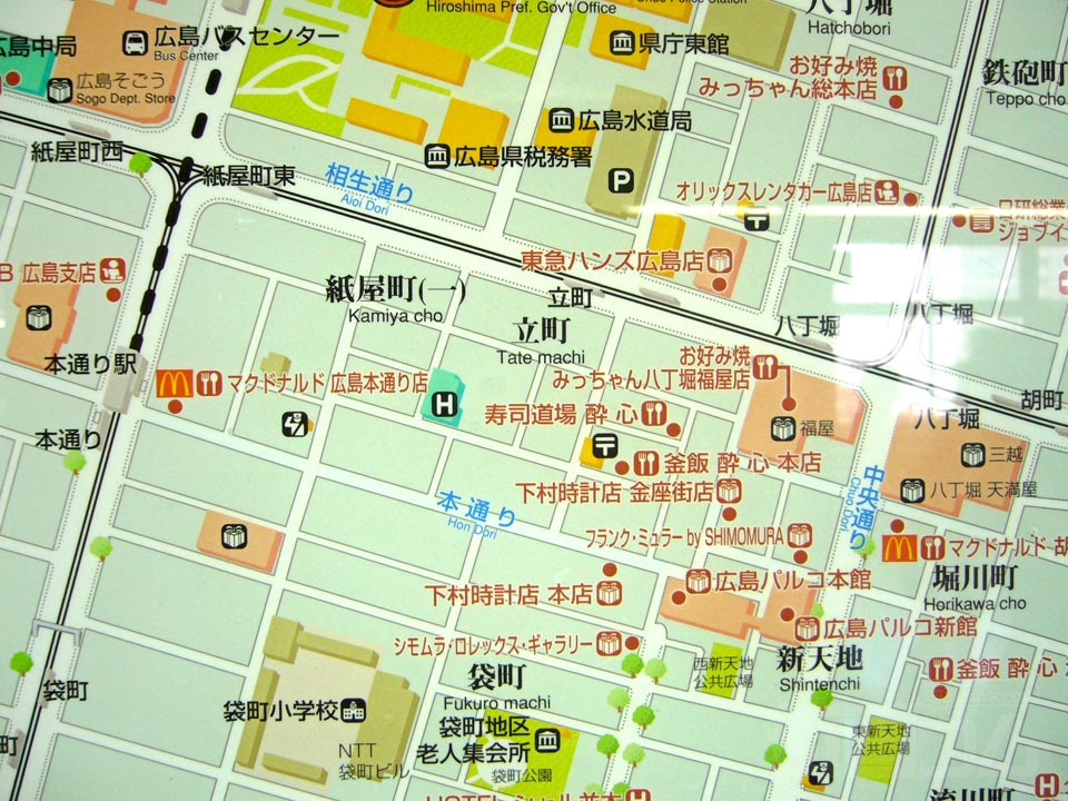 西新天地公共広場
