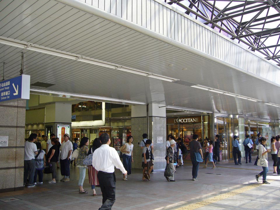 JR広島駅南口