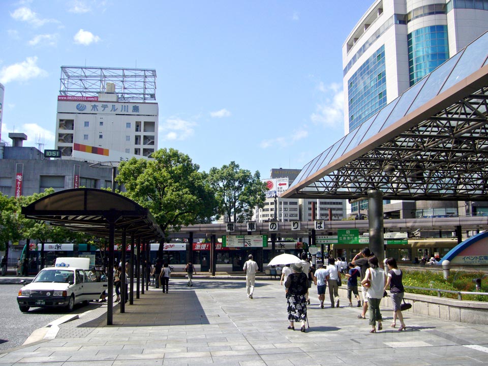 JR広島駅南口