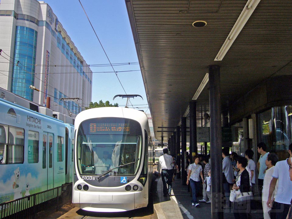 広電広島駅電停