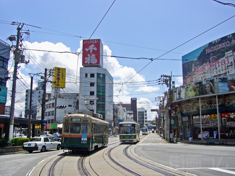 広電広島駅電停
