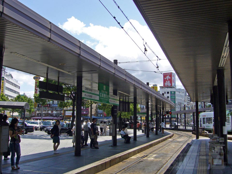 広電広島駅電停