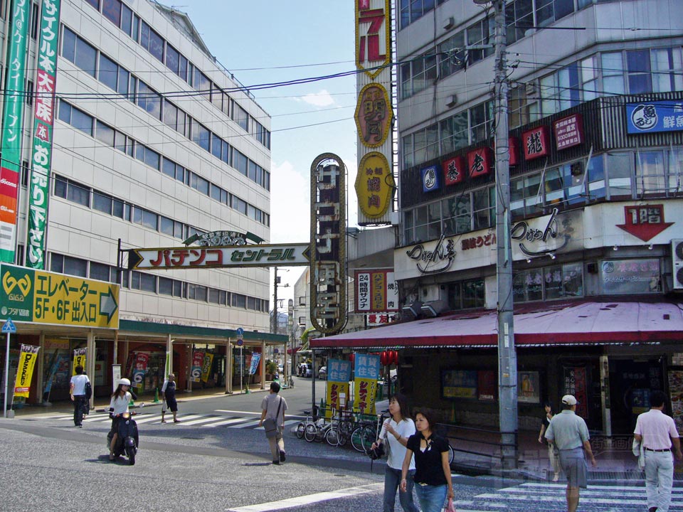 広島