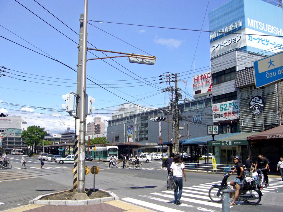 広島駅前東交差点