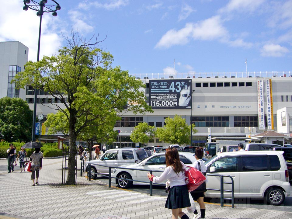 JR広島駅新幹線口