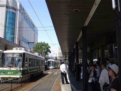 広電広島駅電停写真画像