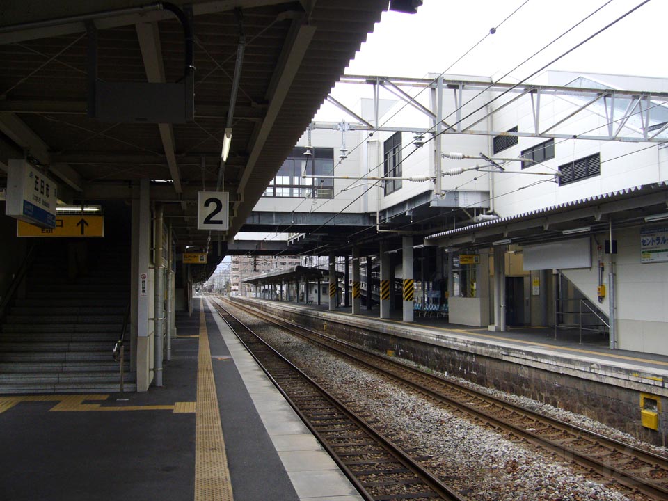 JR五日市駅ホーム(JR山陽本線)