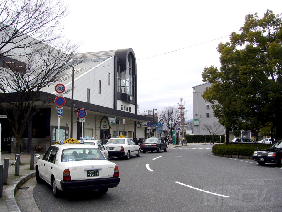 JR・広電五日市駅北口