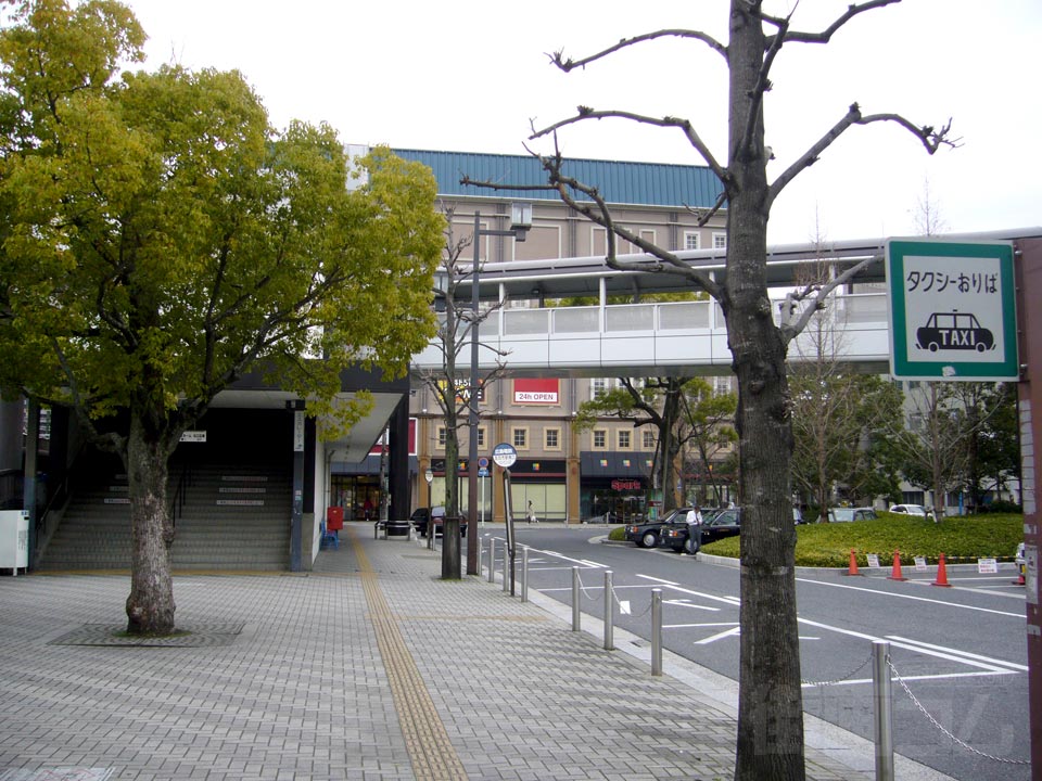 JR・広電五日市駅南口