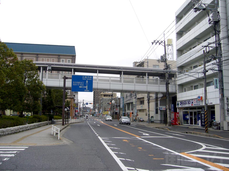 宮島街道(国道2号線)
