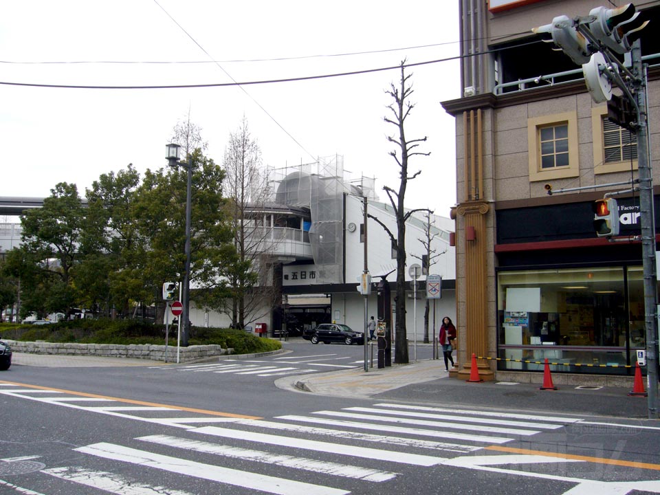 五日市駅南口交差点