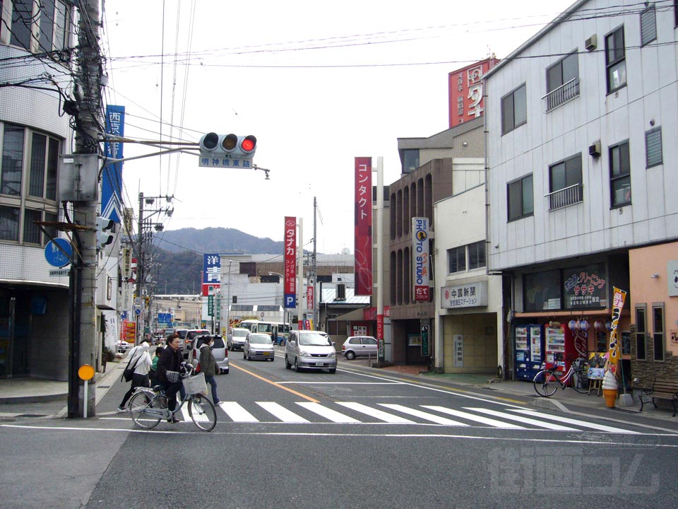 明神橋東詰交差点