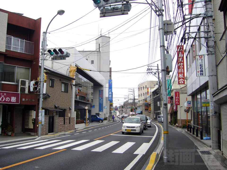 海田窪町交差点