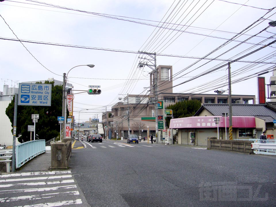 海田川橋