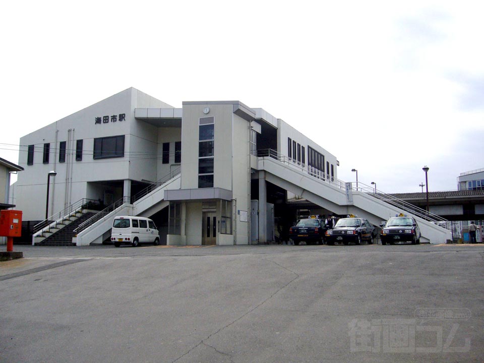 JR海田市駅北口