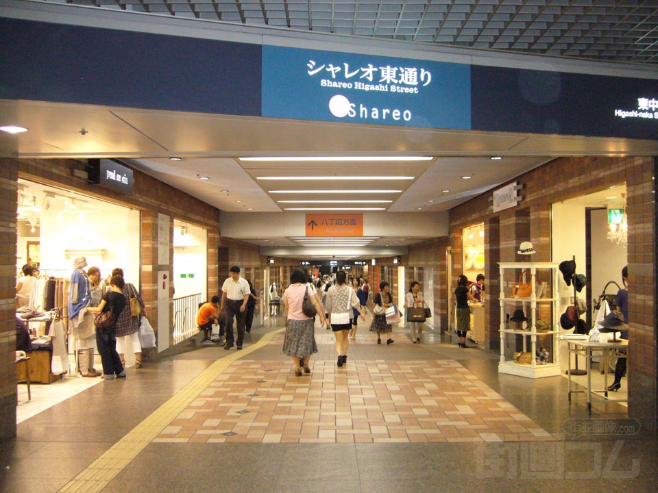 広島紙屋町地下街 シャレオ東通り