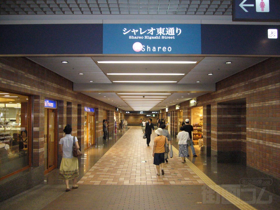 広島紙屋町地下街 シャレオ東通り