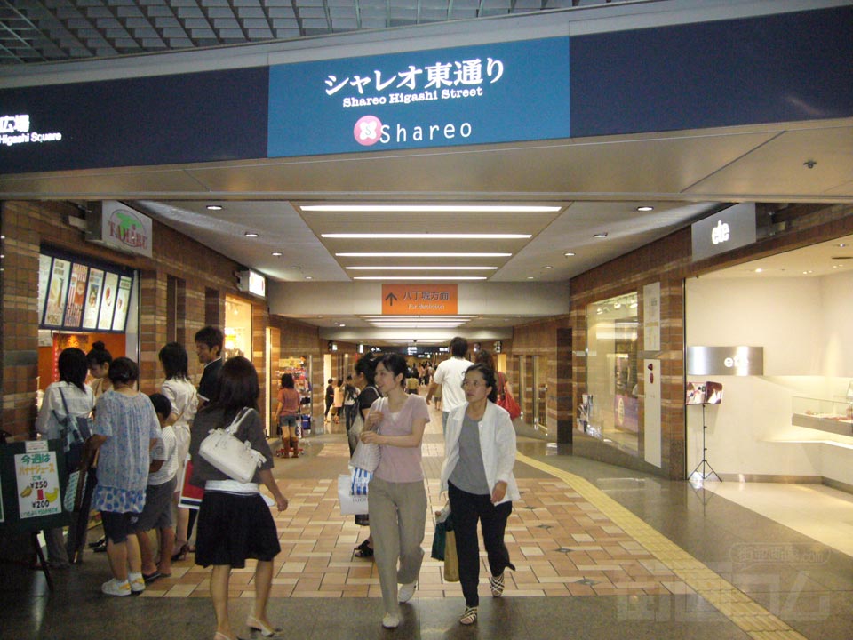 広島紙屋町地下街 シャレオ東通り