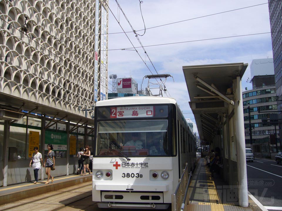 広電紙屋町西電停
