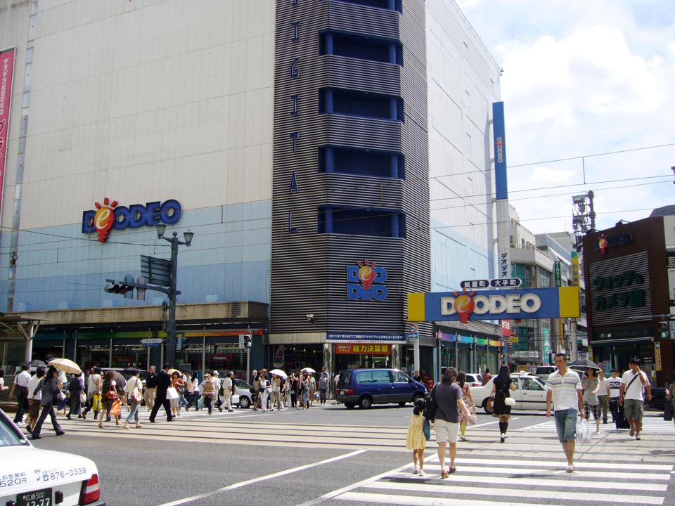 紙屋町西交差点