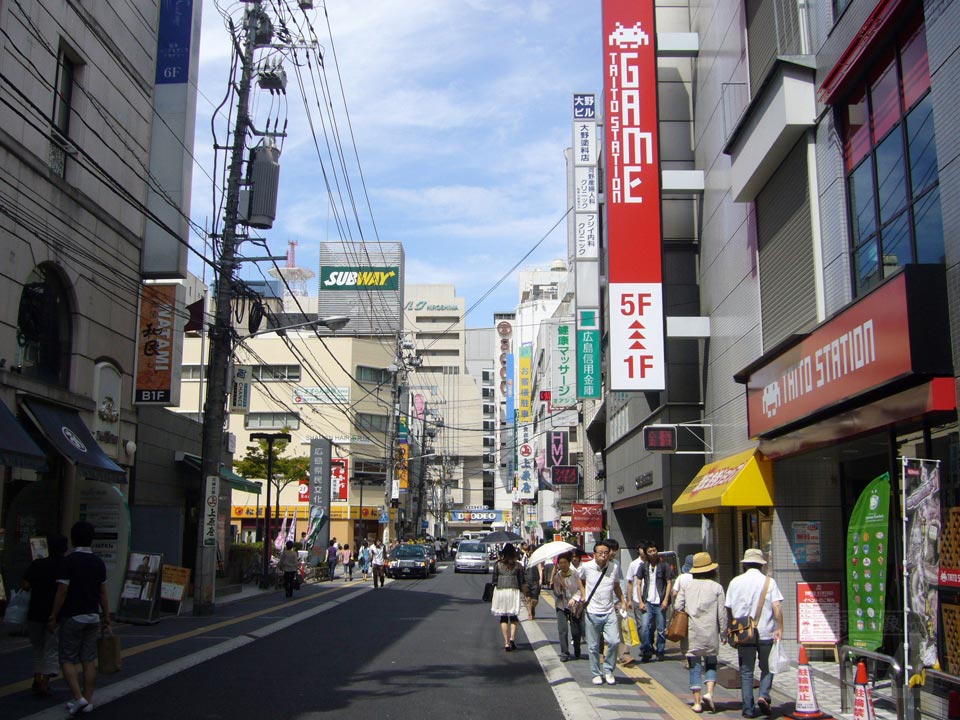 大手町通り