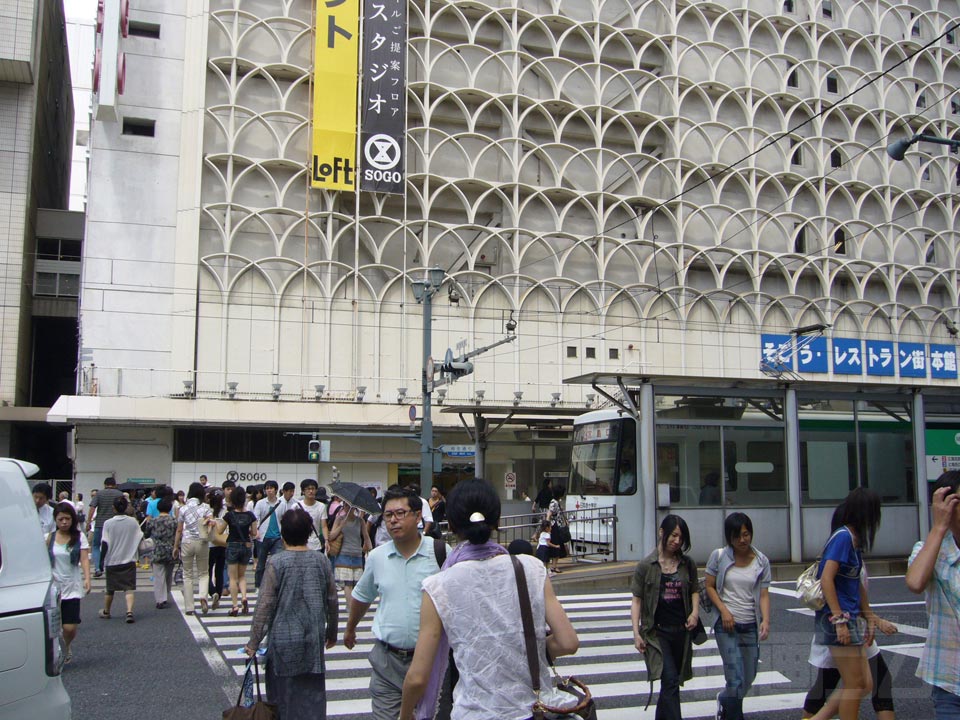 広電紙屋町西電停